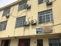 Yongtai Juyoulou Hotel in zona Fuzhou Cloud Summit