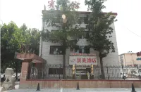 Shell Hotel (Zhaoyuan Wenquan Road) Hotels in Yantai