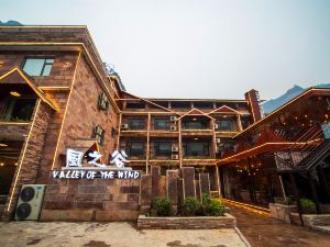 Valley of the Wind Hotel