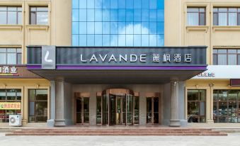Lavande Hotel (Laiyang City Center)
