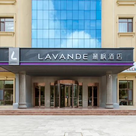 Lavande Hotel (Laiyang City Center)