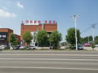 Yichao Business Hotel Hotel dekat Qitaihe Hongfa Long-distance Kuaisu Passenger Transport Terminal