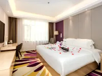 โรงแรมลาวานด์ (ใจกลางเมืองไหลหยาง) โรงแรมในไหลหยาง
