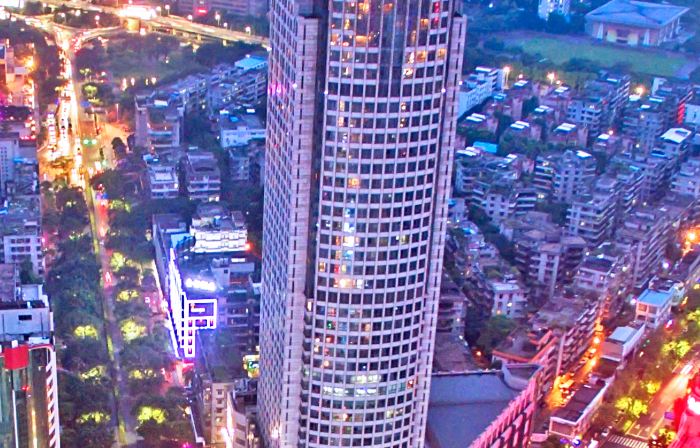 Swissotel Foshan Guangdong