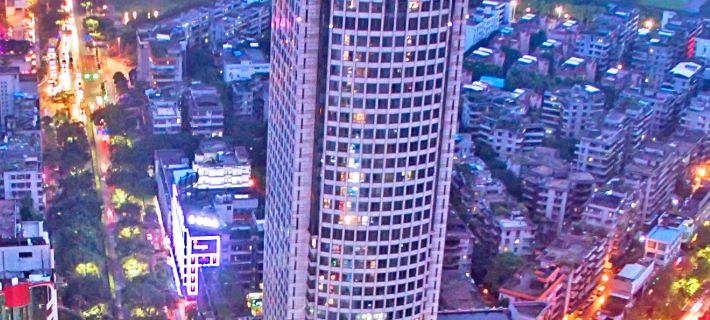 Swissotel Foshan Guangdong Отели в г. Фошань