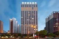 Homeinn Plus Hotel (Anshun Huangguoshu Avenue New World) Các khách sạn gần Yunfeng Tunbao Scenery Spot