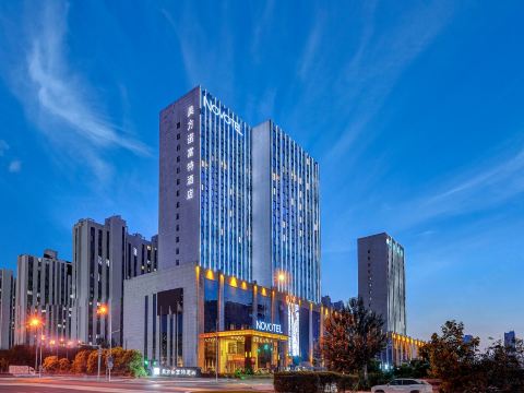 Novotel Daqing Haofang