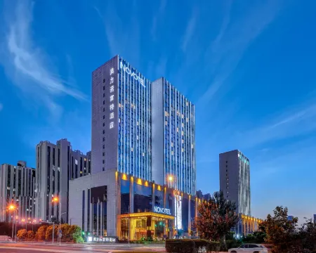 Novotel Daqing Haofang Hoteles en Daqing