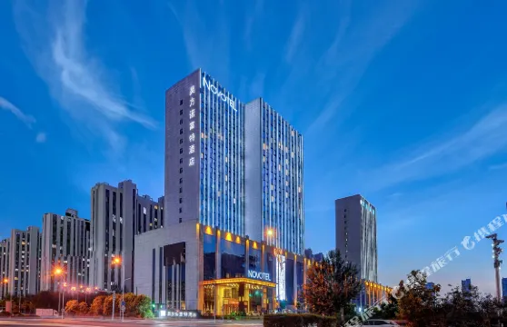 大慶昊方雅高諾富特飯店