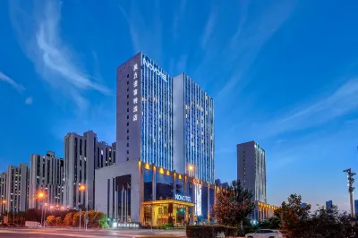 Novotel Daqing Haofang