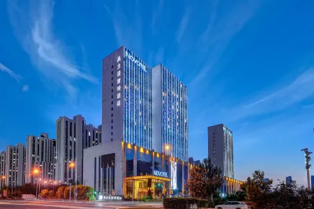Novotel Daqing Haofang