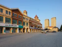 Wuduo Hotel (Gaobeidian High-speed Railway Station) Hotels in Gaobeidian