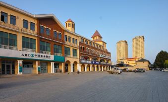Wuduo Hotel (Gaobeidian High-speed Railway Station)