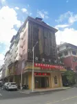 Hengxin Hotel Sandu