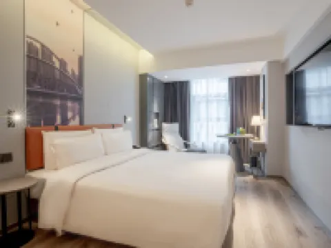 貴陽雲巖噴水池地鐵站亞朵輕居酒店 貴陽酒店