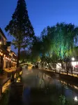 Qianshe Mengli Shuixiang Linhe Inn - Inns