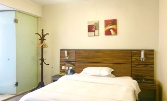 Everyday Inn (Hefei Fengyang Road)