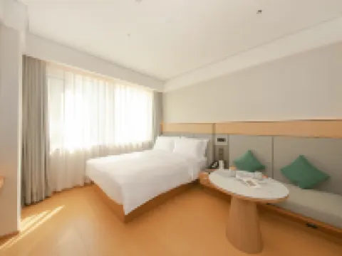 JI โฮเทล ปักกิ่ง หวังฝูจิ่ง โรงแรมในปักกิ่ง