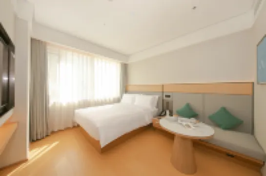 JI โฮเทล ปักกิ่ง หวังฝูจิ่ง โรงแรมในปักกิ่ง