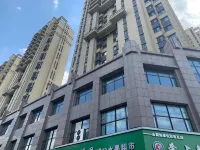 Shengtu apartment Hotels in Wanghua Commercial Area