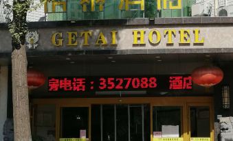 Getai Hotel (Baoji Railway Station Store)