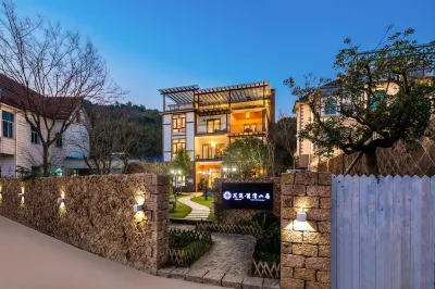 Floral Hotel · Li Wan Mountain Home Hotel 더칭 호텔