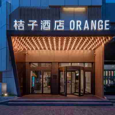 Orange Hotel (Shangqiu Municipal Government Store) Hotel Exterior