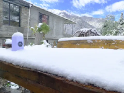 Four Sisters Mountain Knapsack International Hostel Hoteles en Xiaojin