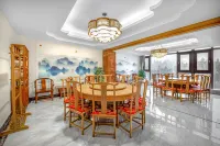 Wilson Culture Hotel Hotels in Qionglai