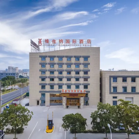Vienna International Hotel (Jiangsu Huaian Jinhu Store)