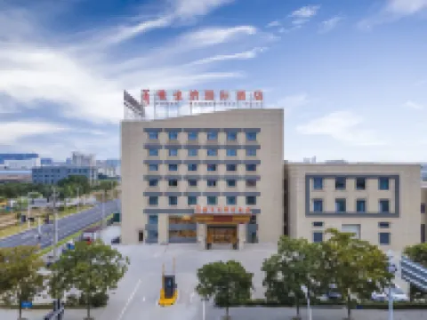 Vienna International Hotel (Jiangsu Huaian Jinhu Store)
