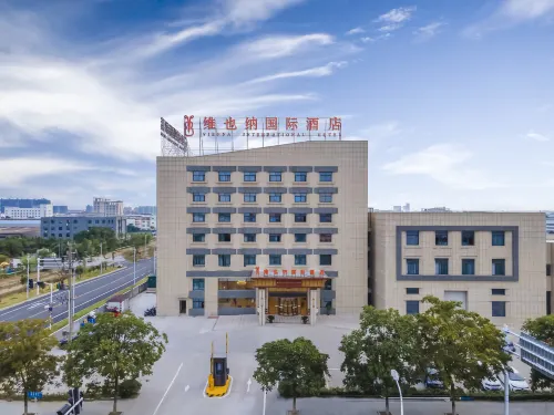 Vienna International Hotel (Jiangsu Huaian Jinhu Store)