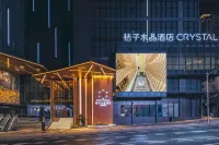 Crystal Orange Hotel Chongqing Jiefangbei Hong Ya Dong Hôtels à : Nanbin Road
