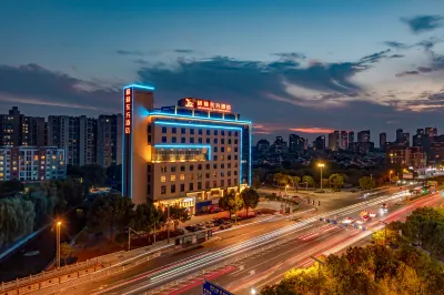 Greentree Eastern Hotel (Zhongshan West Road, Xiuzhou District, Jiaxing) Các khách sạn ở Gia Hưng