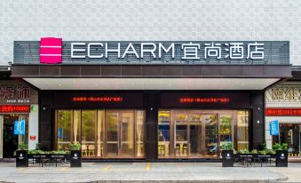 Echarm Hotel(Foshan Sanshui Wanda Plaza)