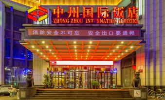 Zhongzhou International Hotel Linzhou