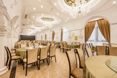 Nanshan Grand Hotel Отели рядом с достопримечательностью «Concentric city park»