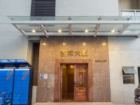 设计师的家酒店式公寓(广州大石地铁站店) - 酒店外部
