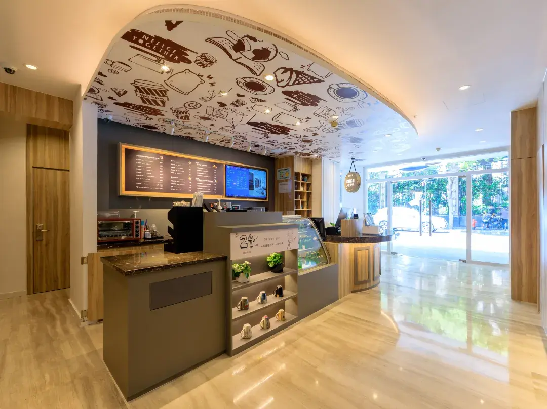 Hanting Premium Hotel - Shanghai