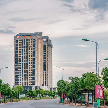 Vienna Hotel (Yingtan International Optical City Fangte Store)