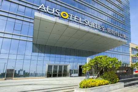 AUSOTEL SUITES（High speed railway station International Financial Center YangJiang）