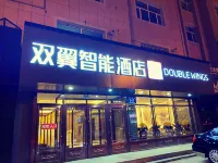 double wings hotel