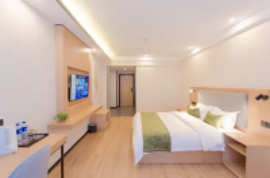 GreenTree Hotel(QinZhou Garden) Hotels near Qinzhou Old Street Scenic Area