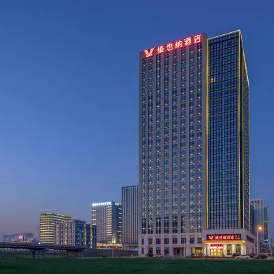 Vienna Hotel (Ocean High-Tech Zone Binhai West Station Branch) Hotels near Binhai Railway Station