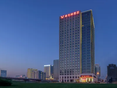 Roomz Vienna (Tianjin Binhai New area Ocean High-tech Zone Store) Hotels near Fantawild Castle