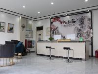 非繁轻简和泰连锁酒店(德州陵城迎宾路店) - 公共区域