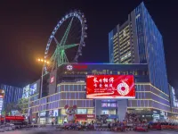 Blueberry Chain Hotel Apartment (Linyi Taisheng Plaza ) Hotel in zona Huafengjin Street