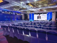 水邑·柏青ホテル(菏沢佳和城鉄道駅）