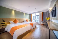 CHENGJI Hotel Hotels in Guiping