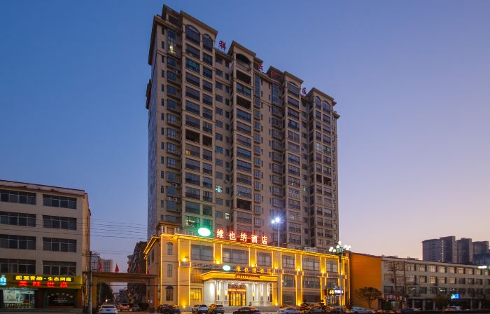 Vienna Hotel (Huangmei Store)